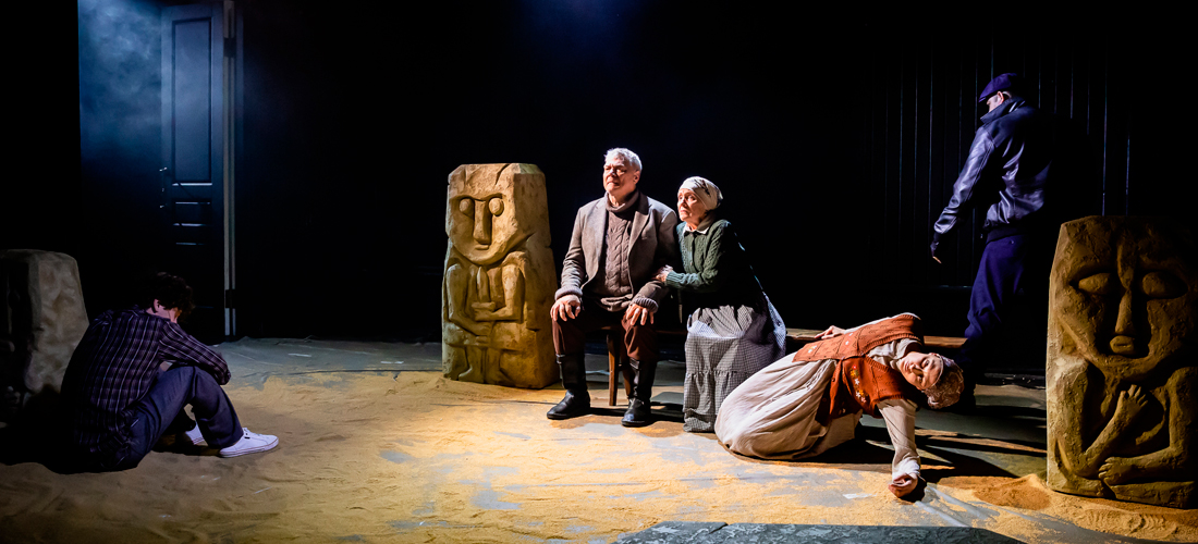 Три сказки РАМТа