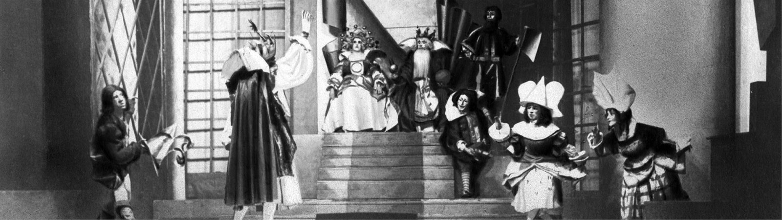 Жемчужина Адальмины