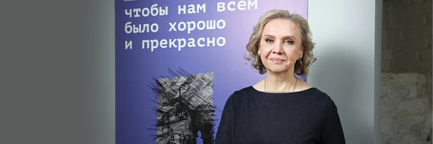 Марина БРУСНИКИНА: "Иллюзии способны влиять на людей"