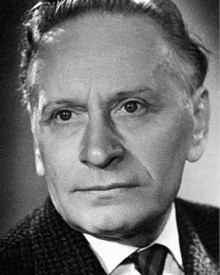 Иванов Дмитрий Алексеевич