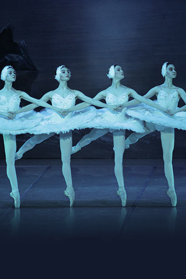 Лебединое озеро