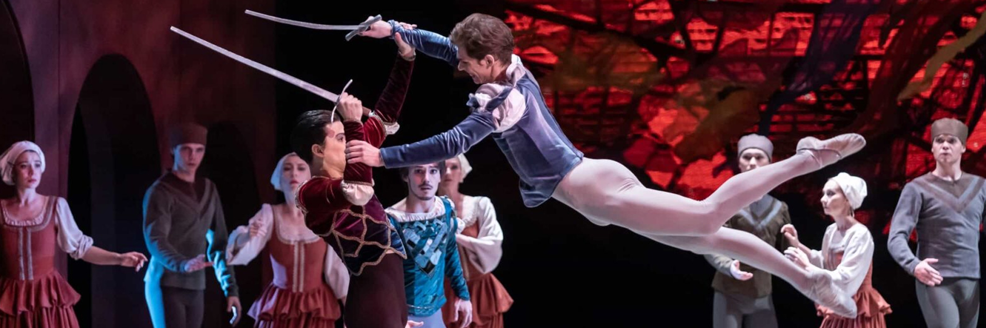 Ромео и Джульетта