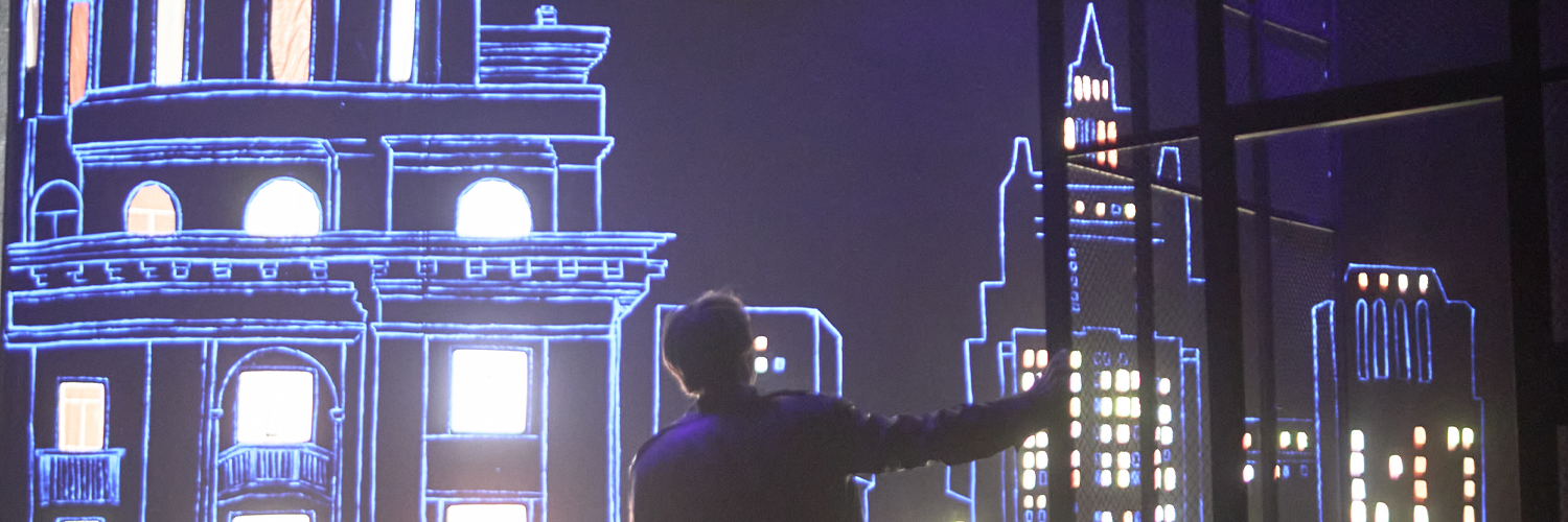 Недетская премьера с осенним настроением