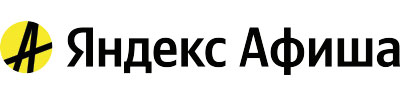 Яндекс-Афиша.jpg